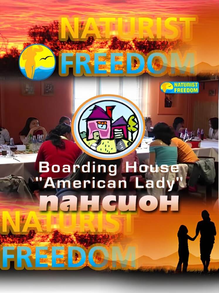 Naturist Freedom: Boarding House American Lady - Nudity helps you feel free